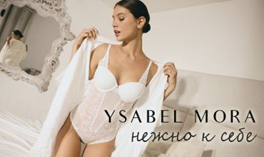 YSABEL_MORA