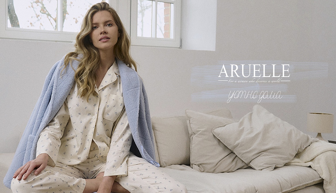 ARUELLE